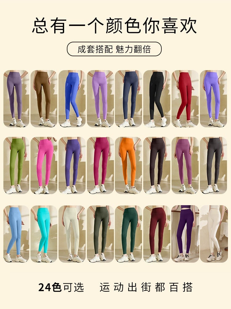 High-End Yoga Pants High-Waist Anti-Curling Yoga Belly-Lifting Hip Fitness Summer Thin Quick-Drying Running Outer-Wear Sports Pants - Image 3